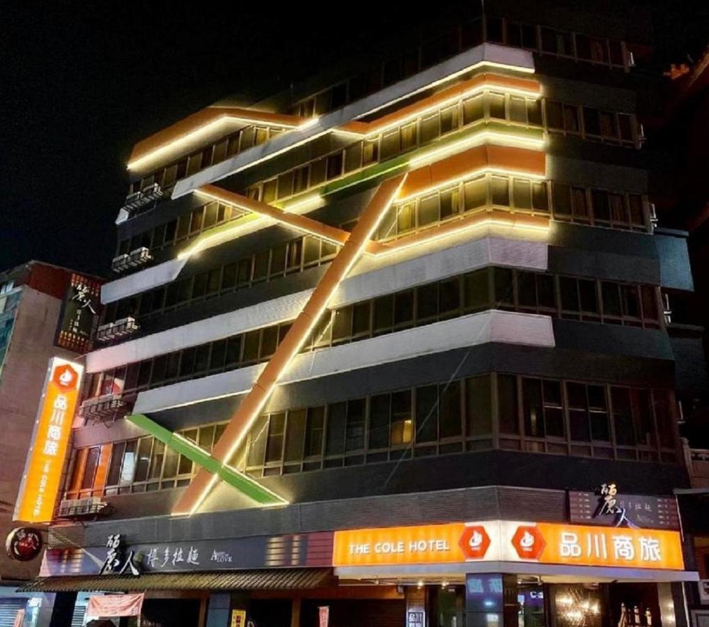 The Cole Hotel Taipei Esterno foto